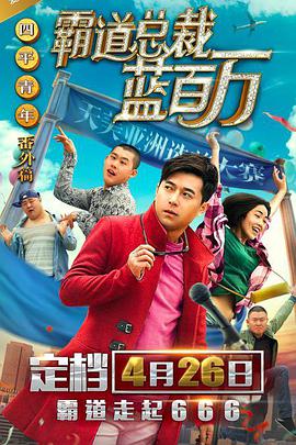 少妇浴室精油按摩2