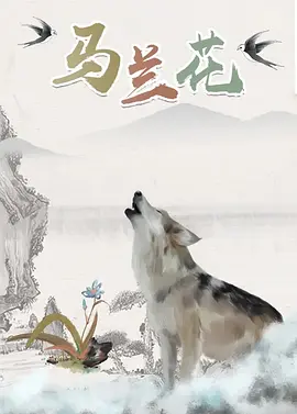 久久久一区二区三区不卡