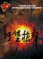 久久久一区二区三区不卡